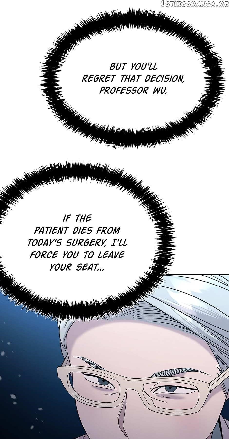 Genius Doctor Lee Moo-jin Chapter 115 - Page 40