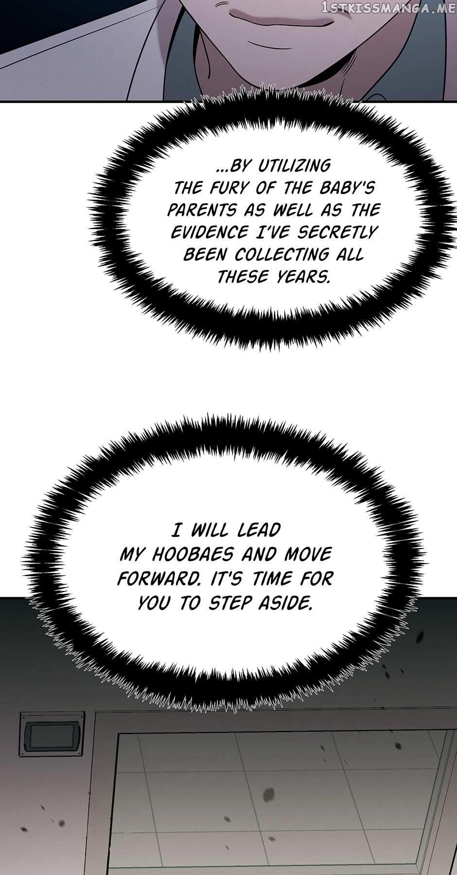 Genius Doctor Lee Moo-jin Chapter 115 - Page 41