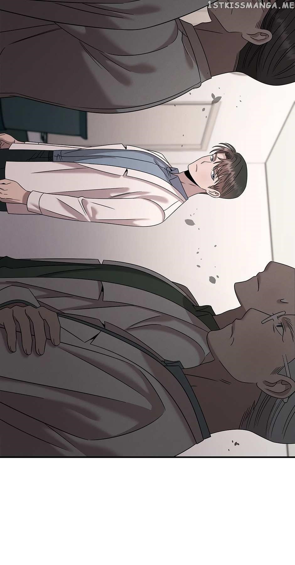 Genius Doctor Lee Moo-jin Chapter 115 - Page 43