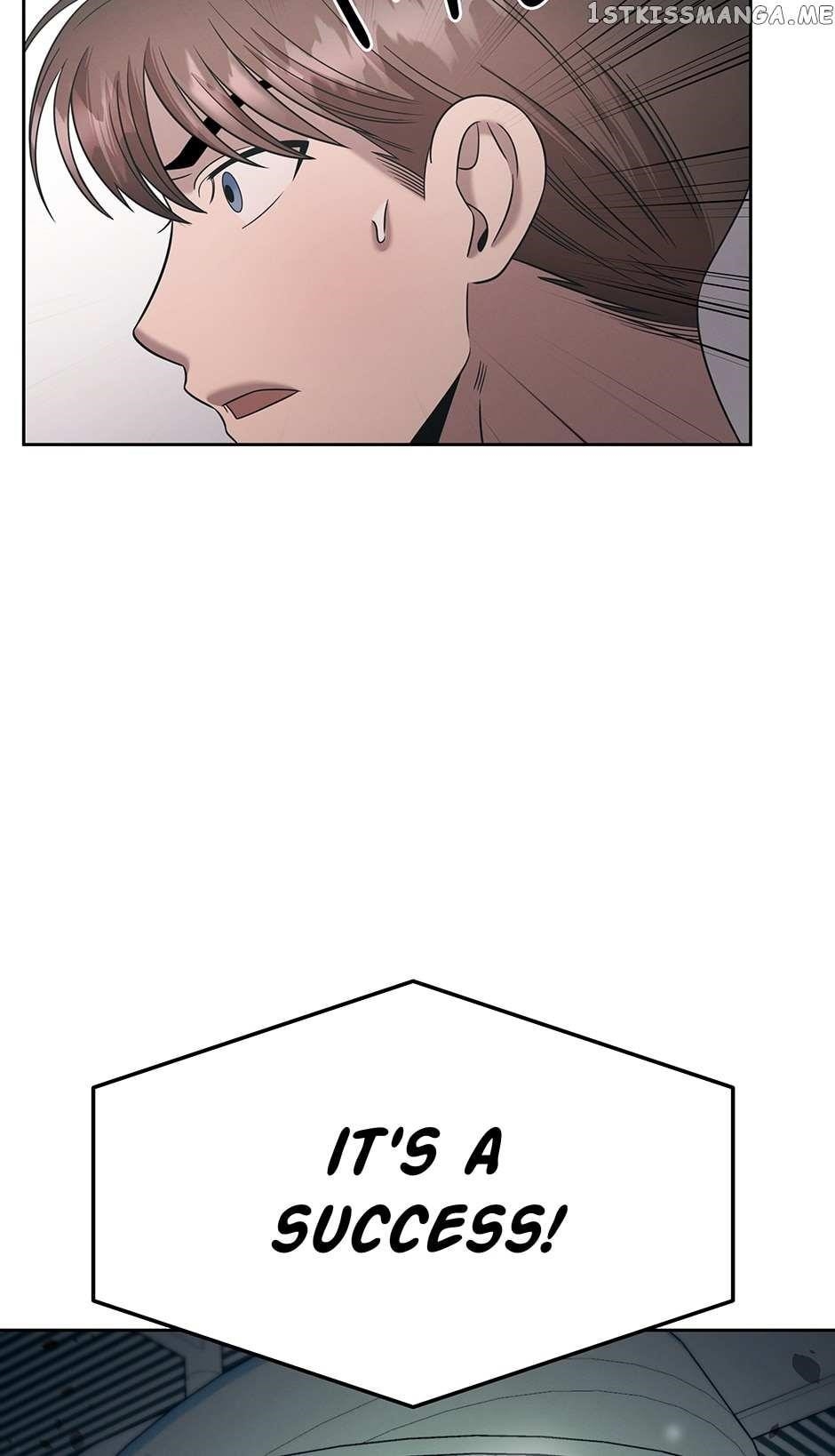 Genius Doctor Lee Moo-jin Chapter 115 - Page 45