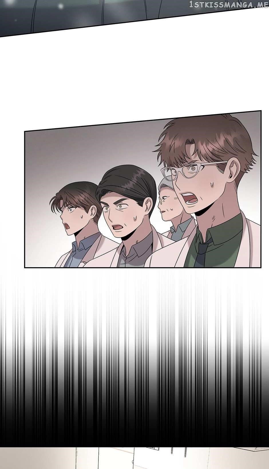 Genius Doctor Lee Moo-jin Chapter 115 - Page 47