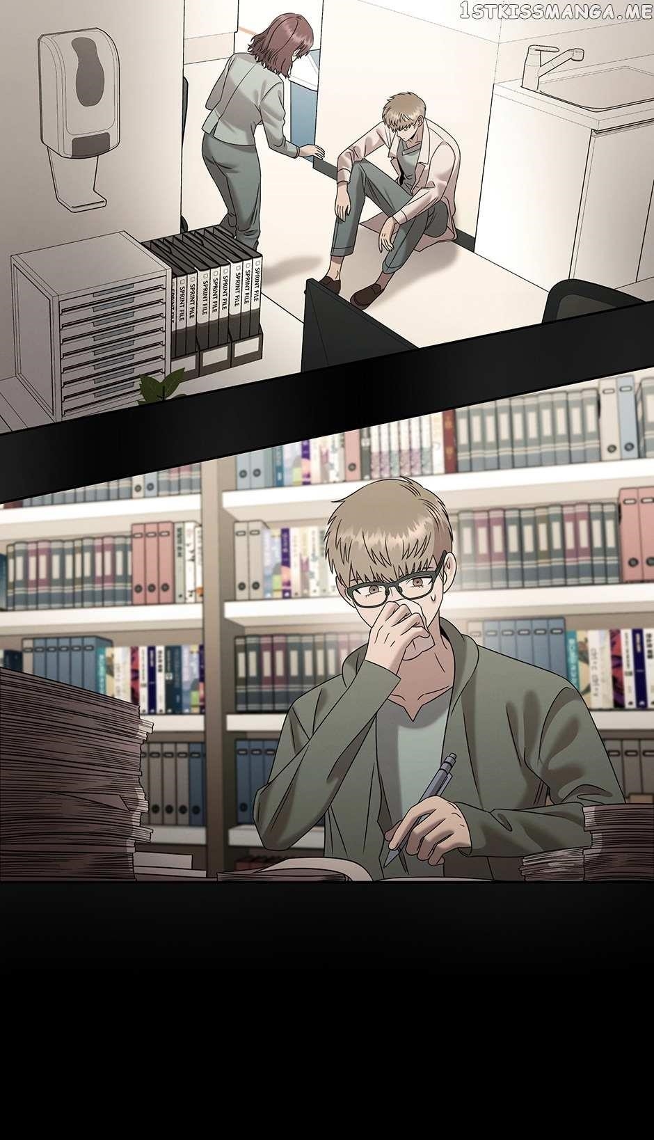 Genius Doctor Lee Moo-jin Chapter 115 - Page 48