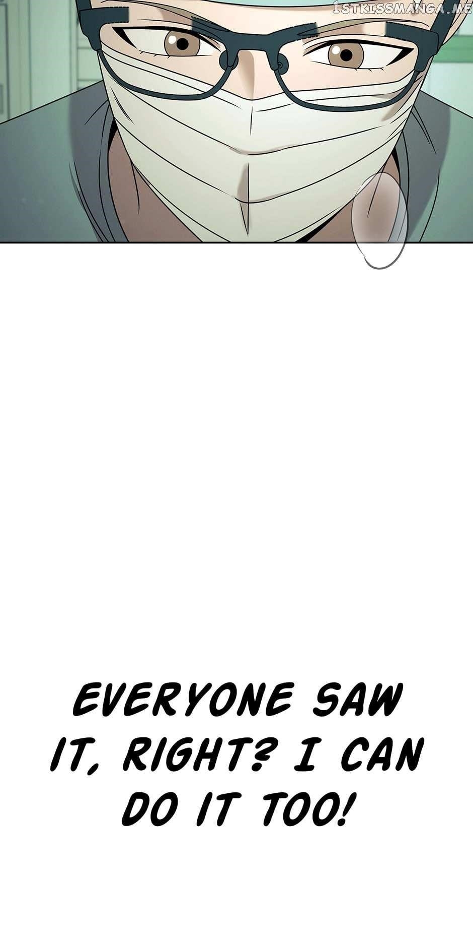 Genius Doctor Lee Moo-jin Chapter 115 - Page 52