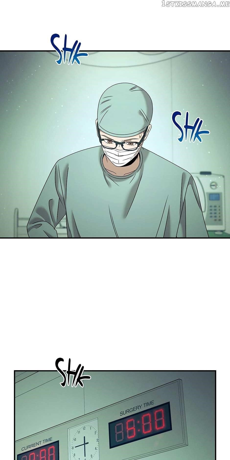 Genius Doctor Lee Moo-jin Chapter 115 - Page 55