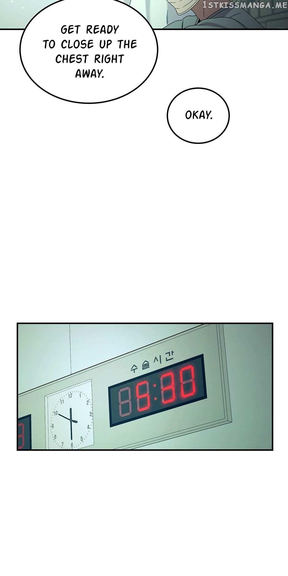 Genius Doctor Lee Moo-jin Chapter 115 - Page 58