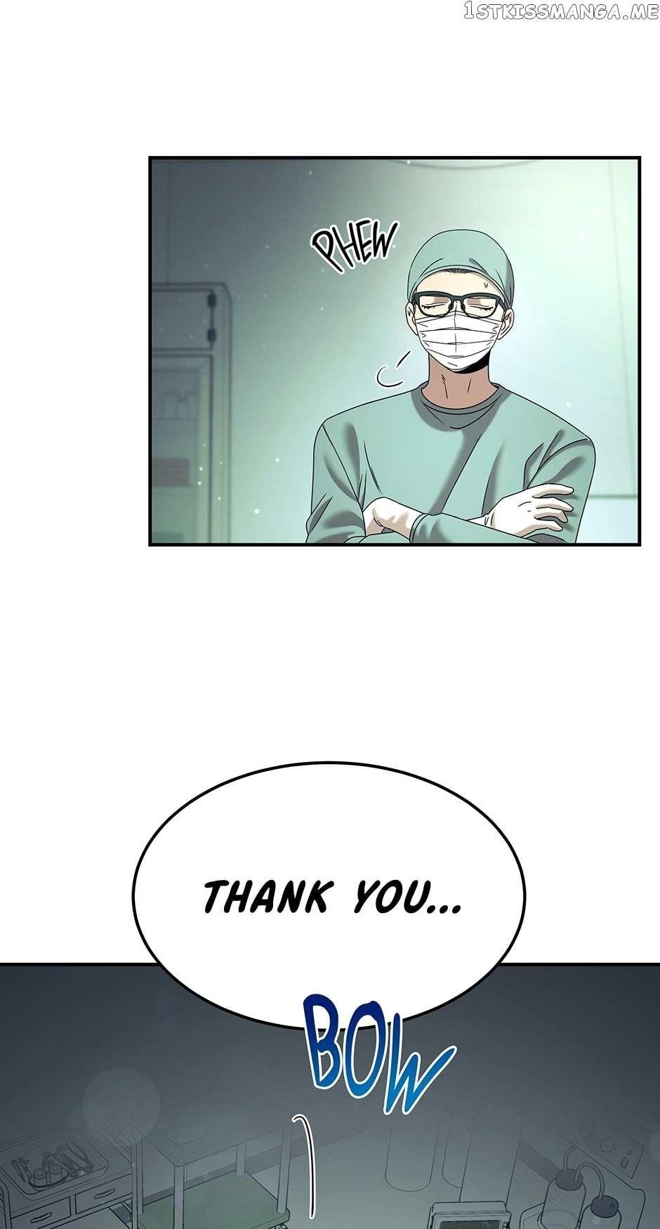 Genius Doctor Lee Moo-jin Chapter 115 - Page 65