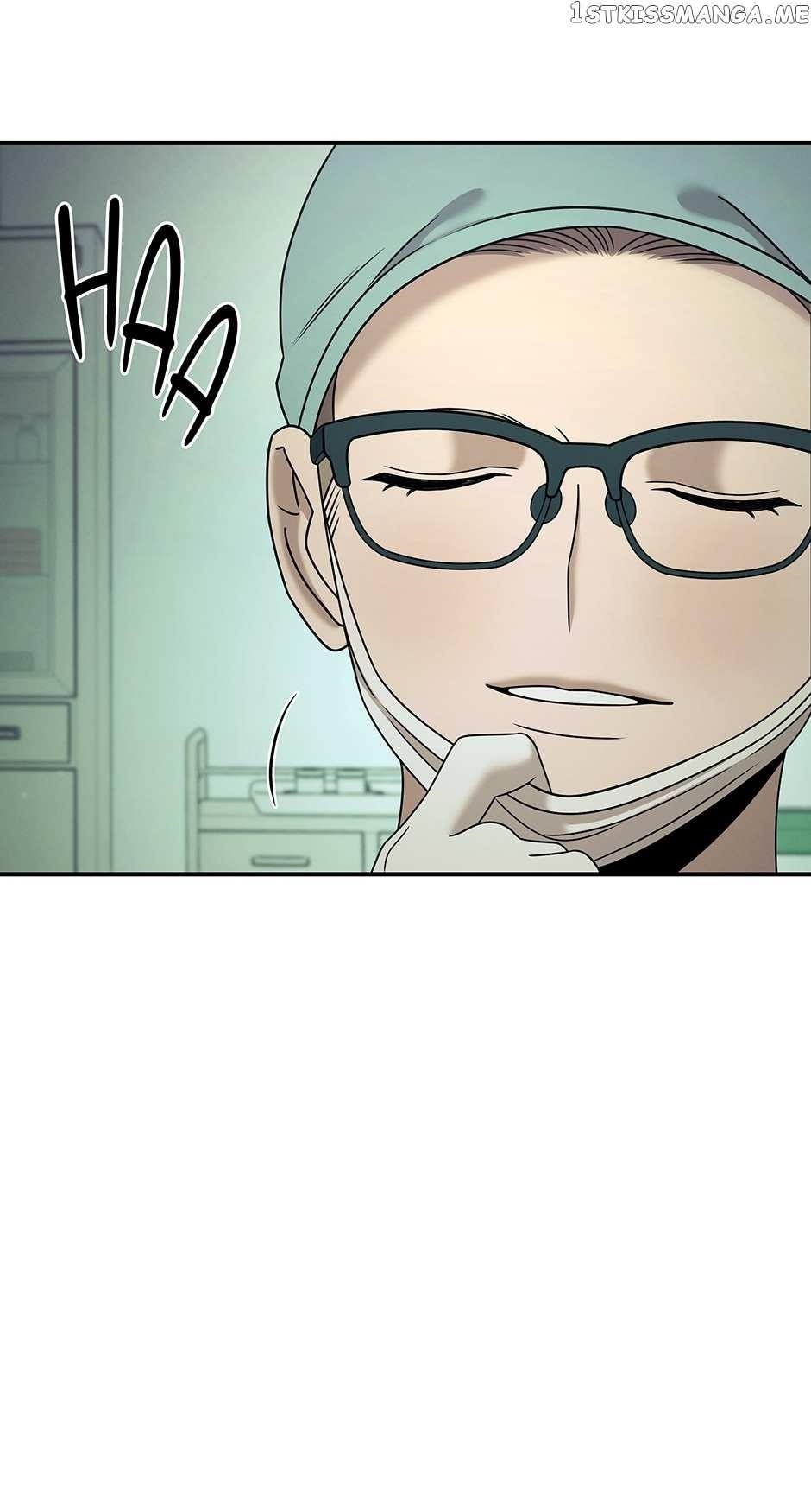 Genius Doctor Lee Moo-jin Chapter 115 - Page 67