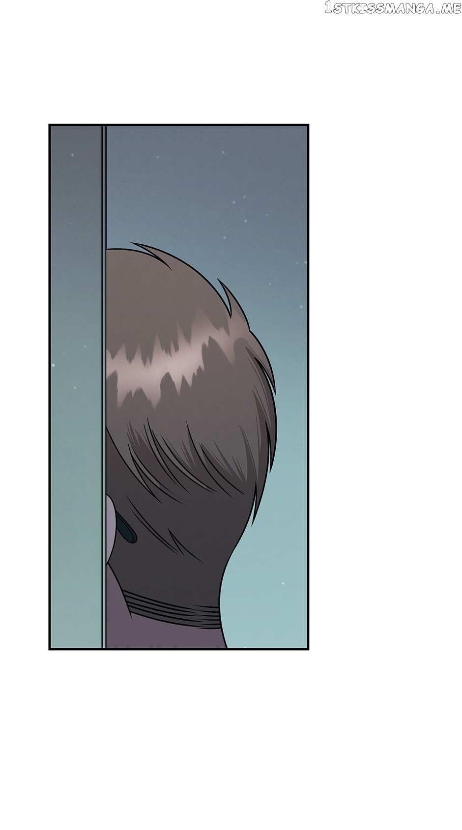 Genius Doctor Lee Moo-jin Chapter 115 - Page 73