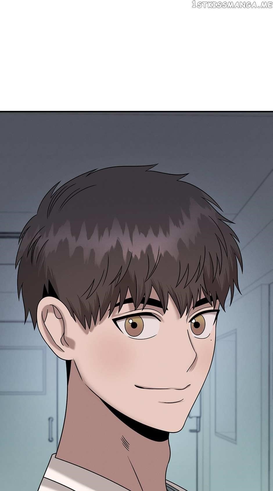 Genius Doctor Lee Moo-jin Chapter 115 - Page 74