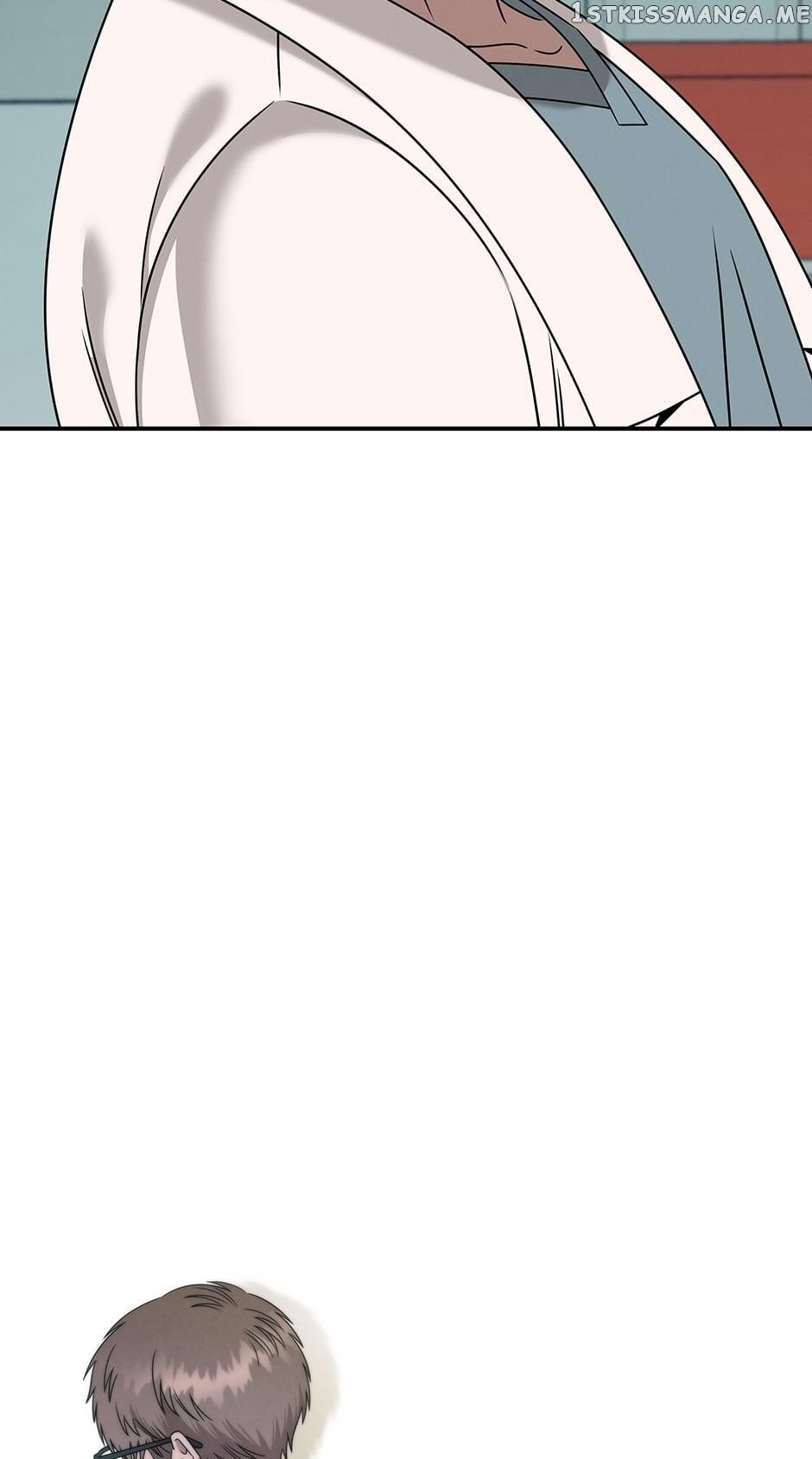 Genius Doctor Lee Moo-jin Chapter 115 - Page 75