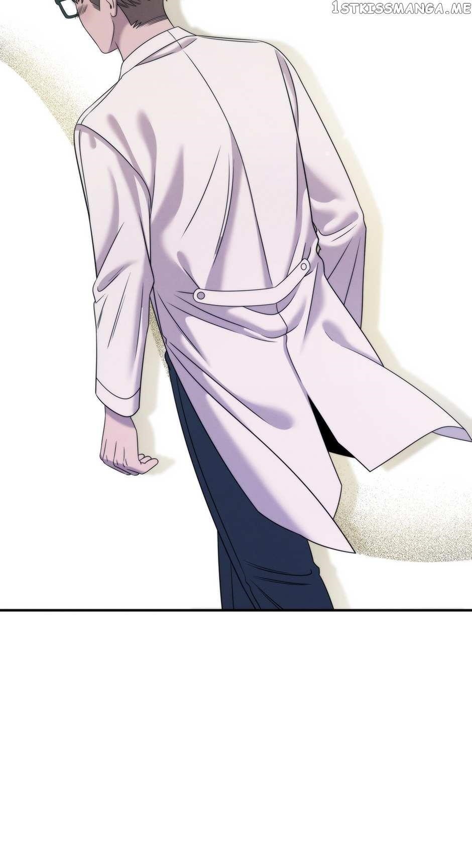 Genius Doctor Lee Moo-jin Chapter 115 - Page 76