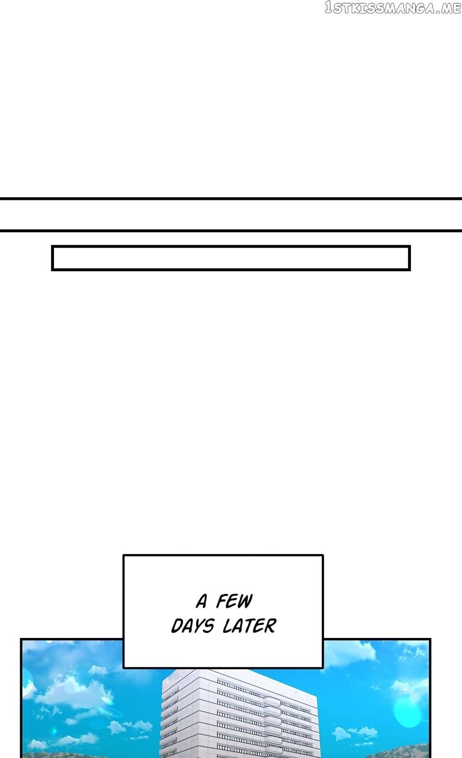 Genius Doctor Lee Moo-jin Chapter 115 - Page 77