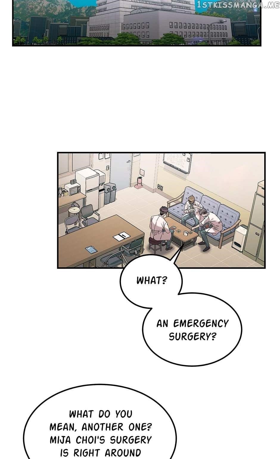 Genius Doctor Lee Moo-jin Chapter 115 - Page 78