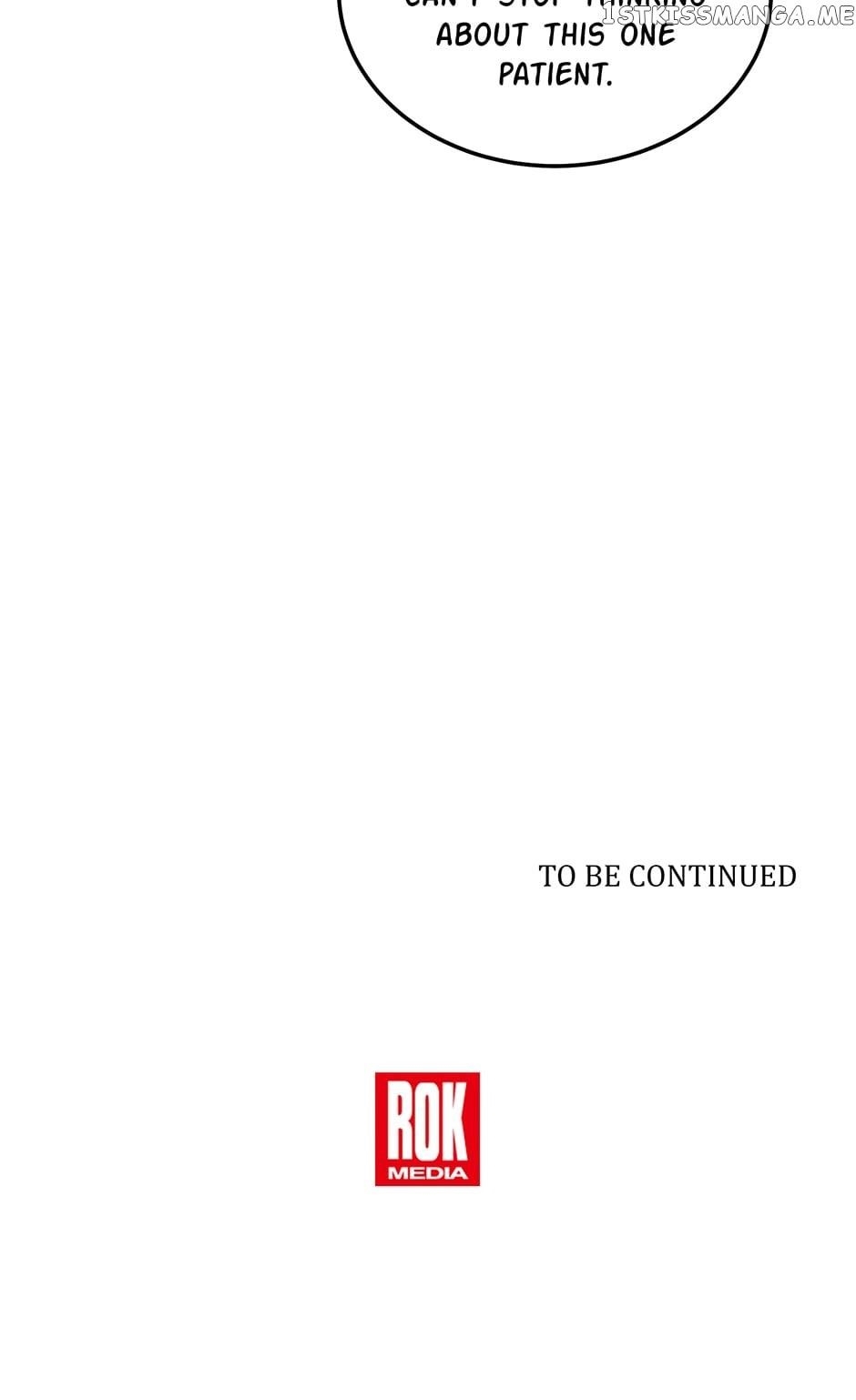 Genius Doctor Lee Moo-jin Chapter 115 - Page 80