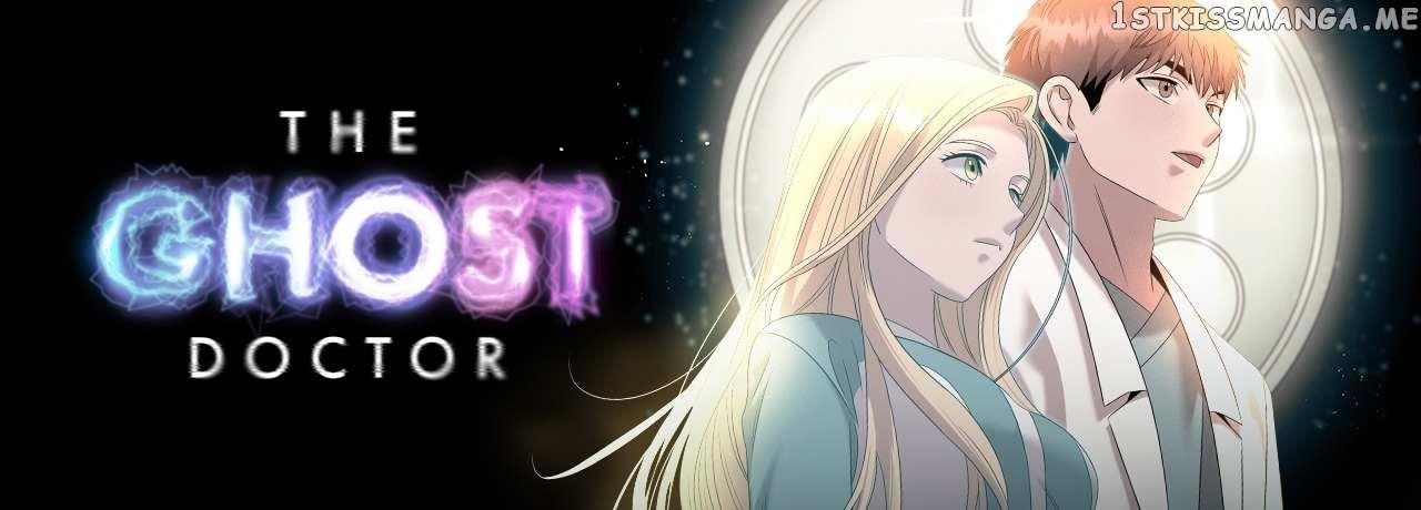 Genius Doctor Lee Moo-jin Chapter 115 - Page 81