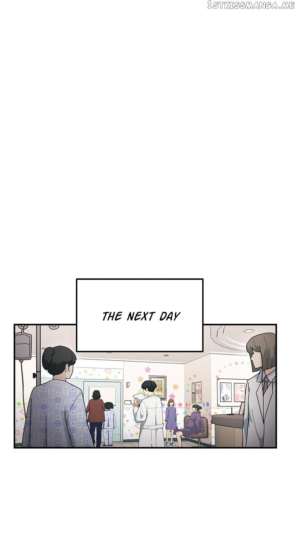 Genius Doctor Lee Moo-jin Chapter 116 - Page 18