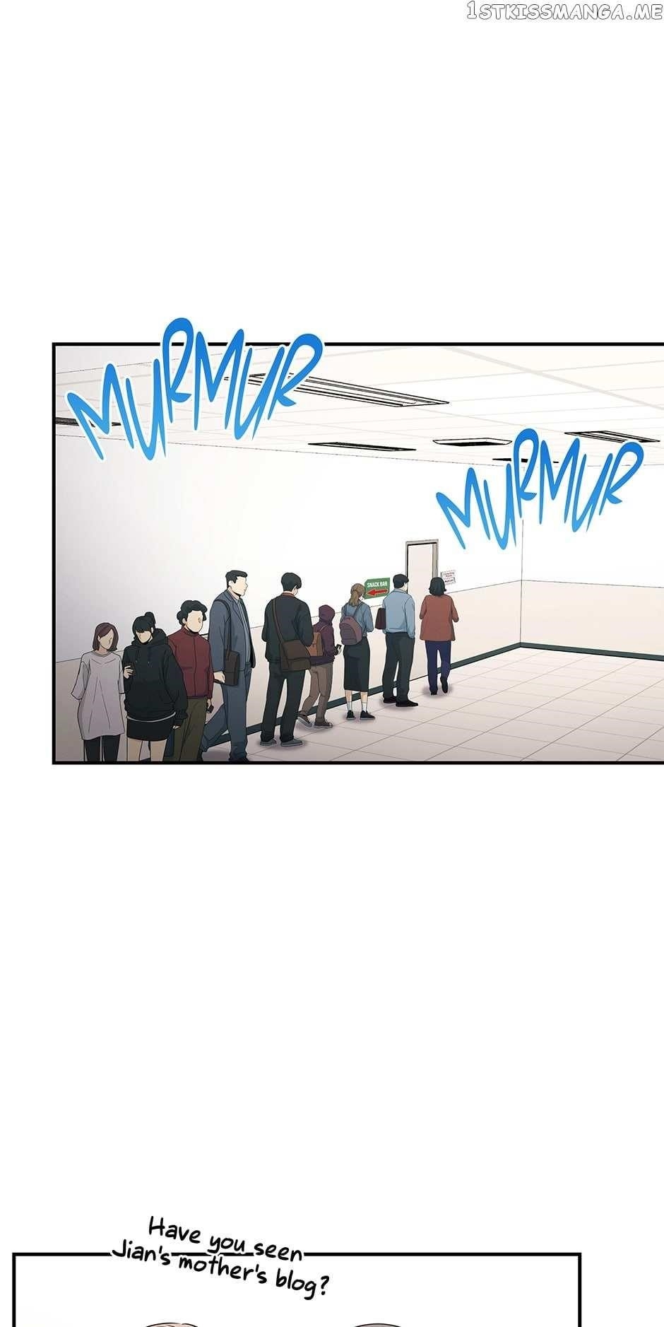 Genius Doctor Lee Moo-jin Chapter 116 - Page 19