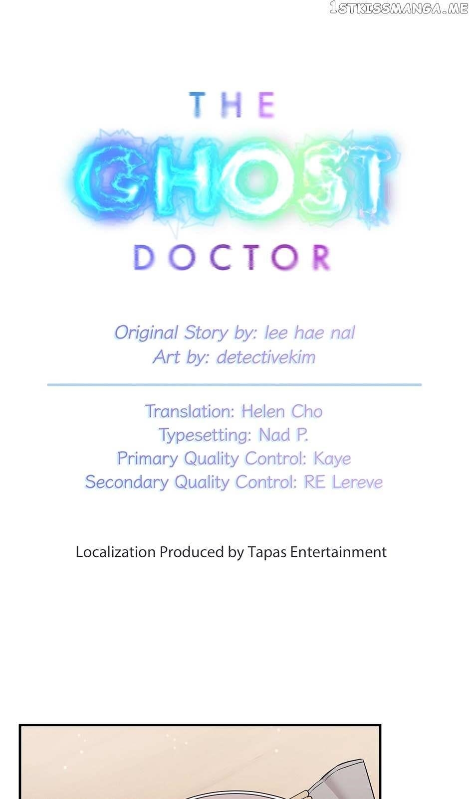 Genius Doctor Lee Moo-jin Chapter 116 - Page 2