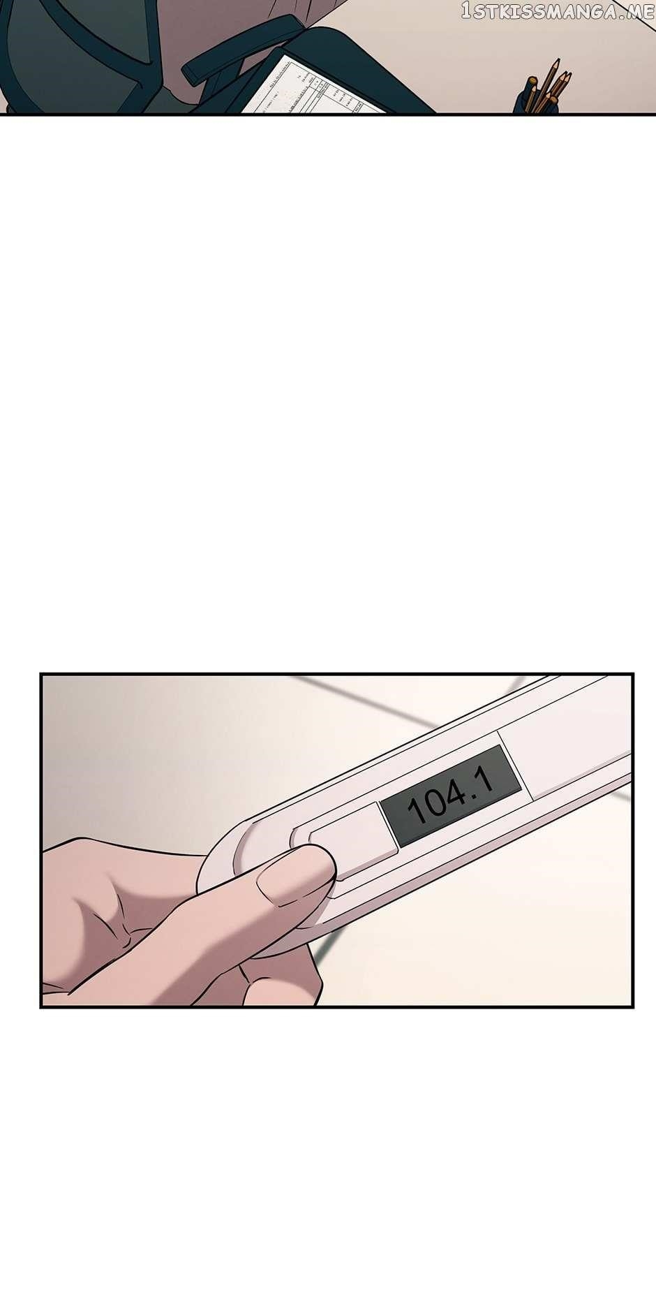 Genius Doctor Lee Moo-jin Chapter 116 - Page 22