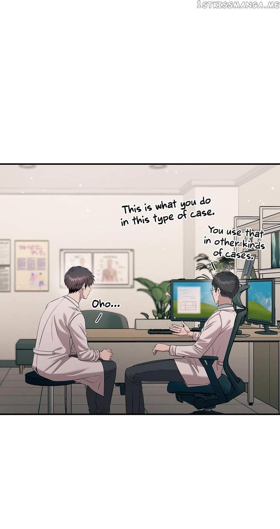 Genius Doctor Lee Moo-jin Chapter 116 - Page 32