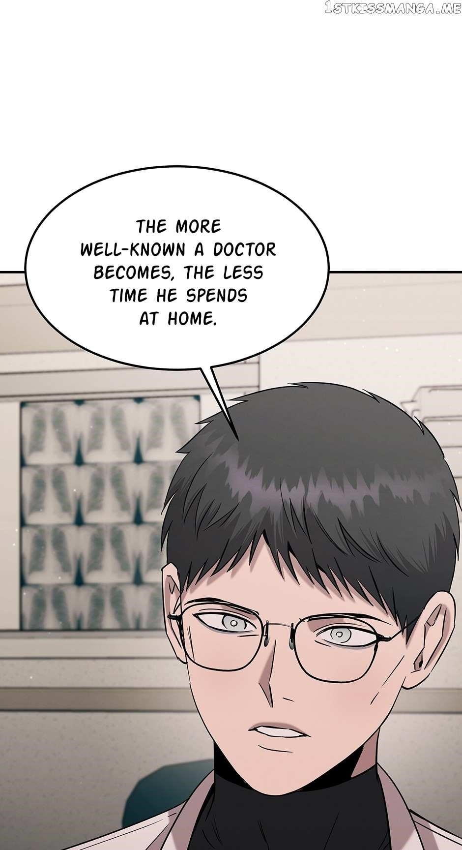 Genius Doctor Lee Moo-jin Chapter 116 - Page 39