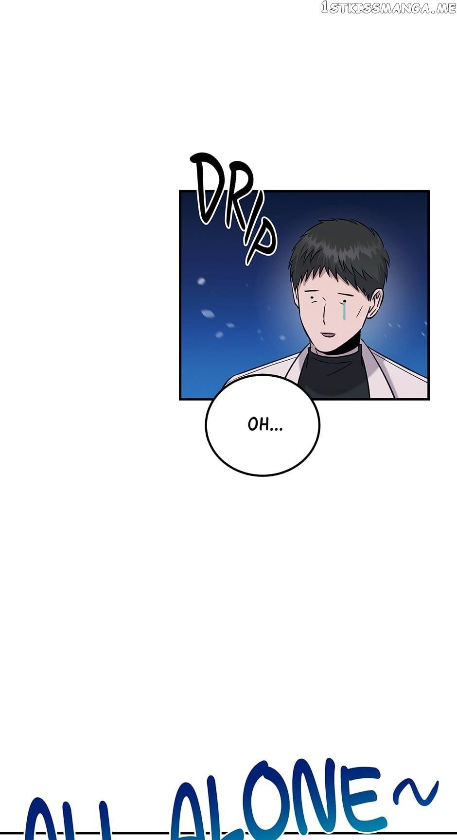 Genius Doctor Lee Moo-jin Chapter 116 - Page 41