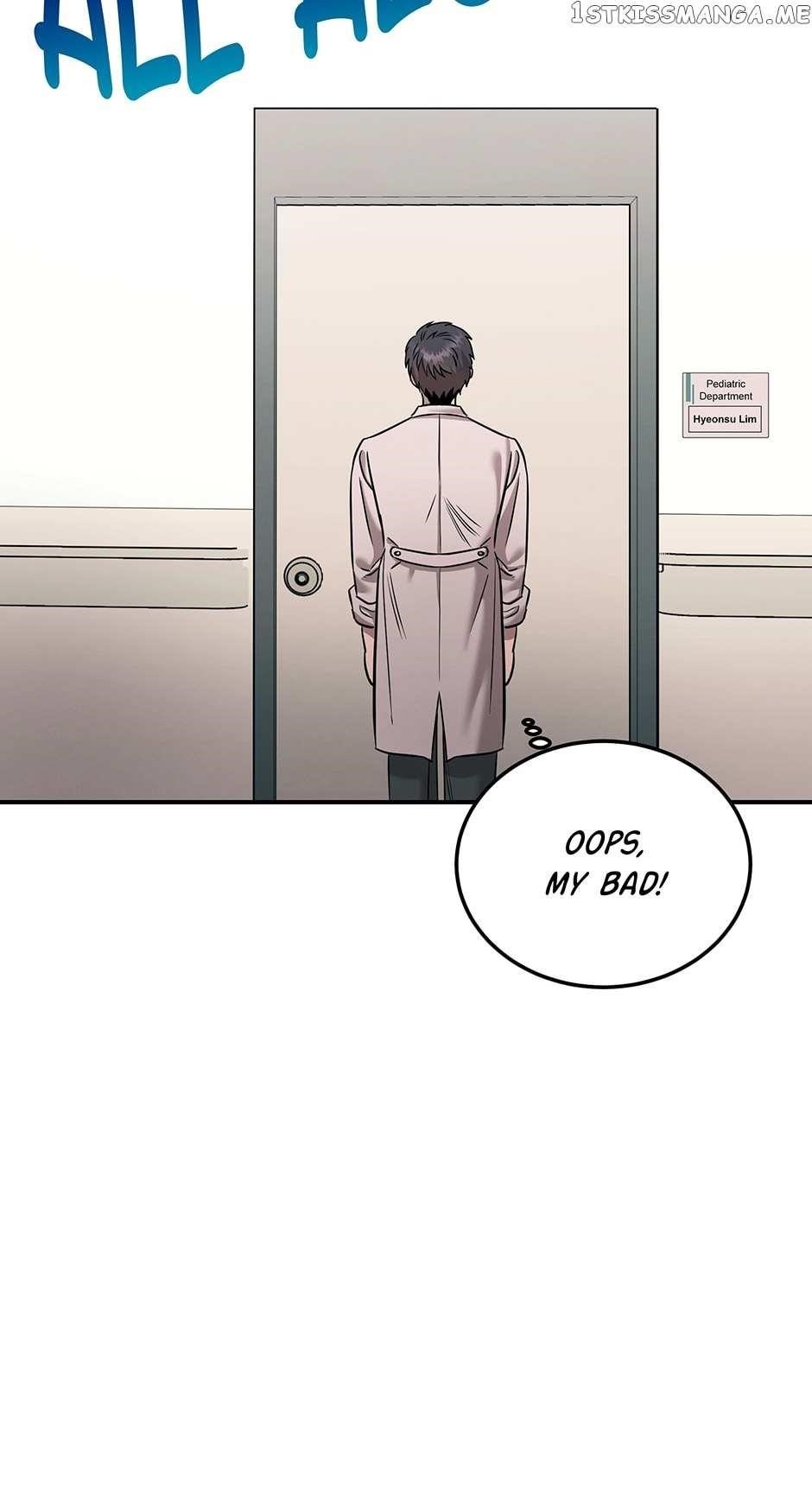 Genius Doctor Lee Moo-jin Chapter 116 - Page 42