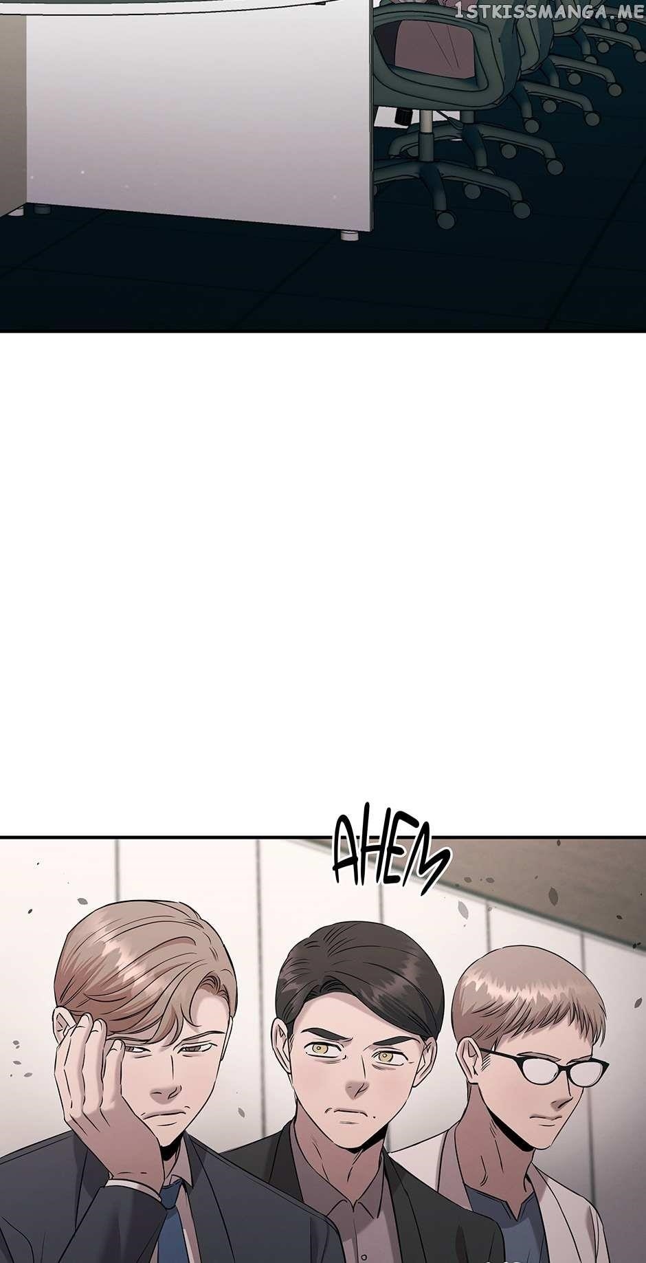 Genius Doctor Lee Moo-jin Chapter 116 - Page 45