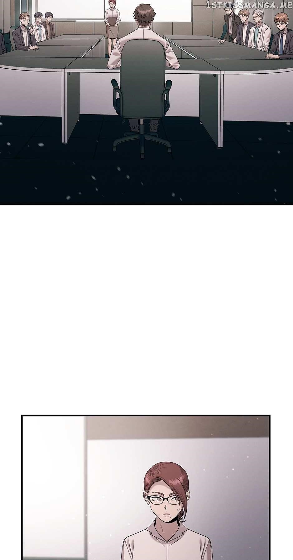 Genius Doctor Lee Moo-jin Chapter 116 - Page 59