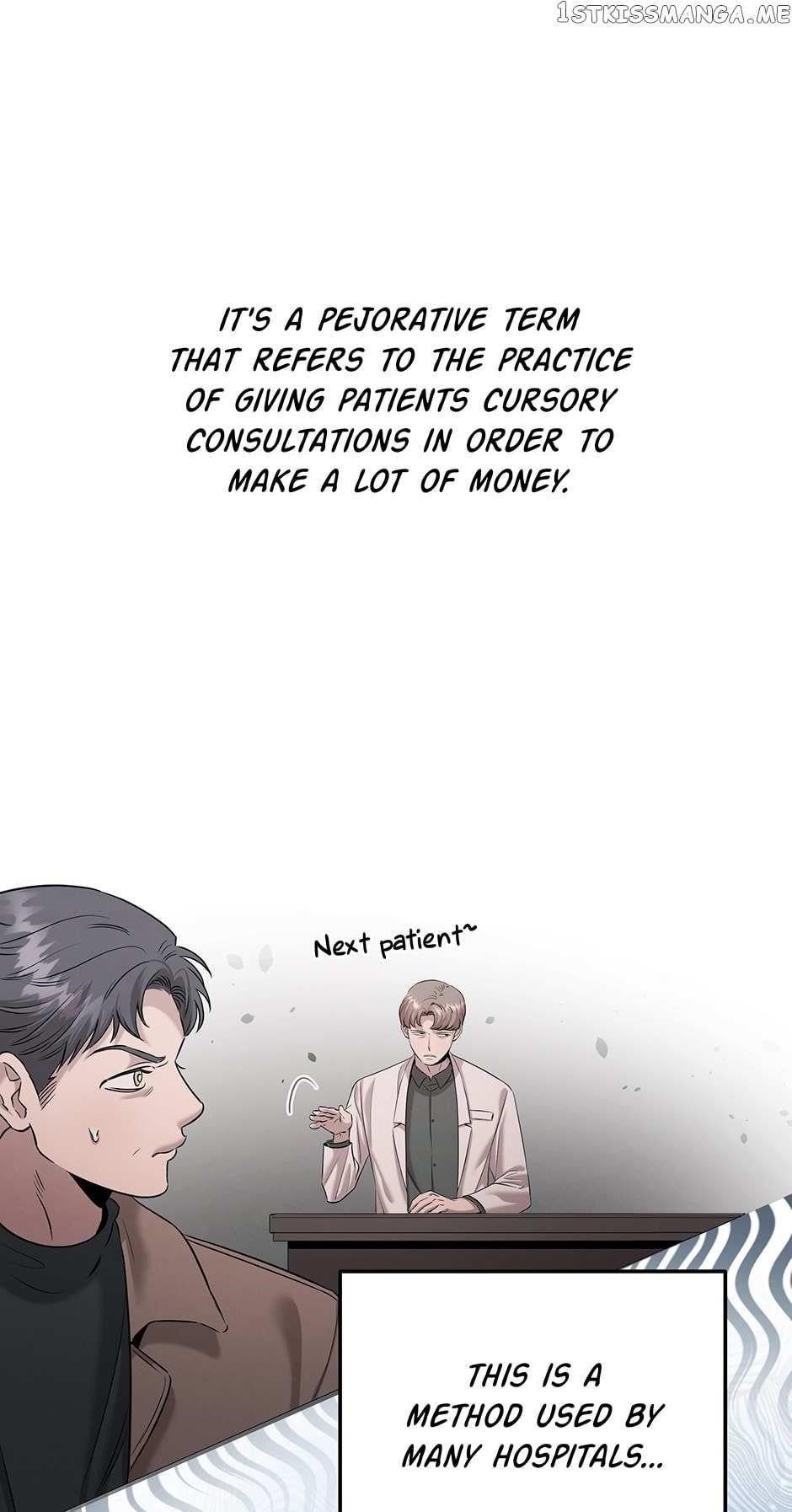 Genius Doctor Lee Moo-jin Chapter 116 - Page 63