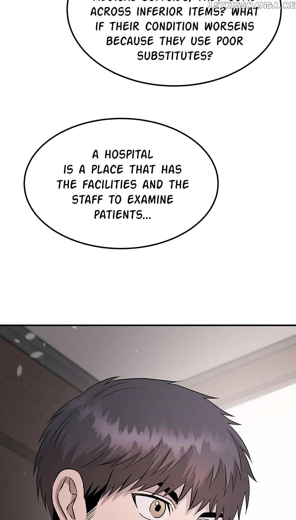 Genius Doctor Lee Moo-jin Chapter 116 - Page 74