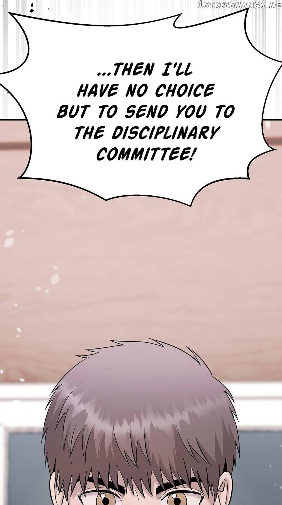 Genius Doctor Lee Moo-jin Chapter 116 - Page 78