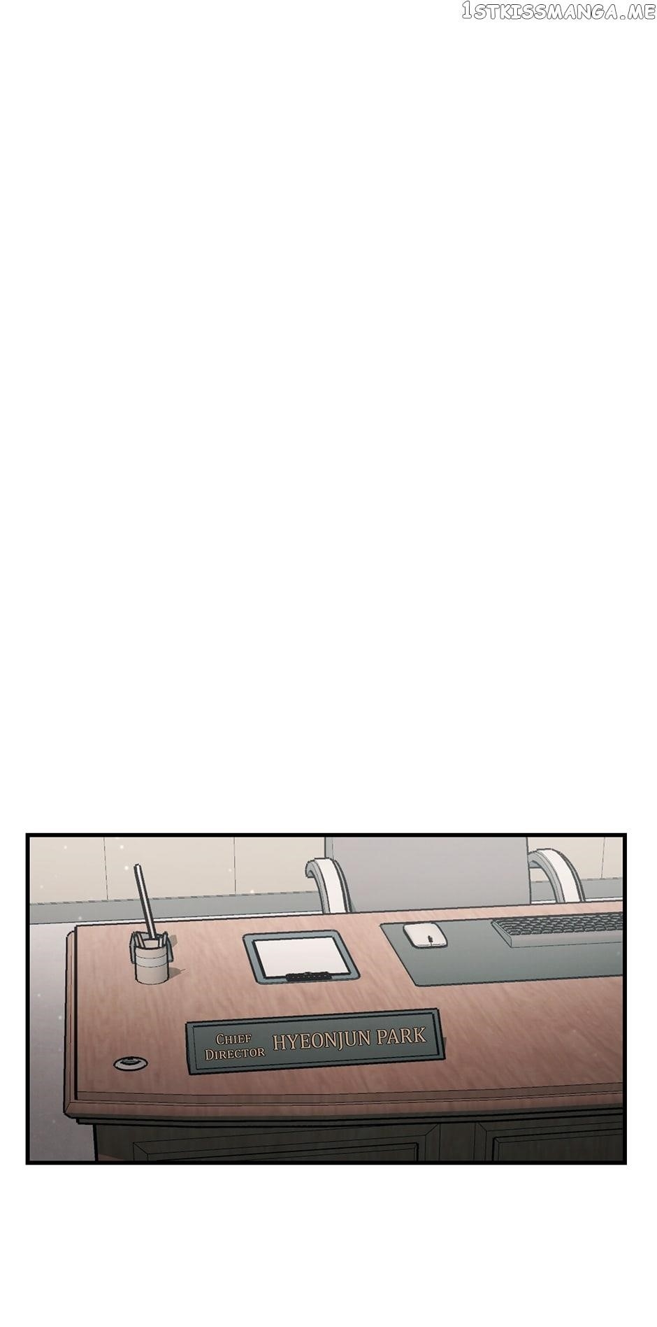 Genius Doctor Lee Moo-jin Chapter 117 - Page 11