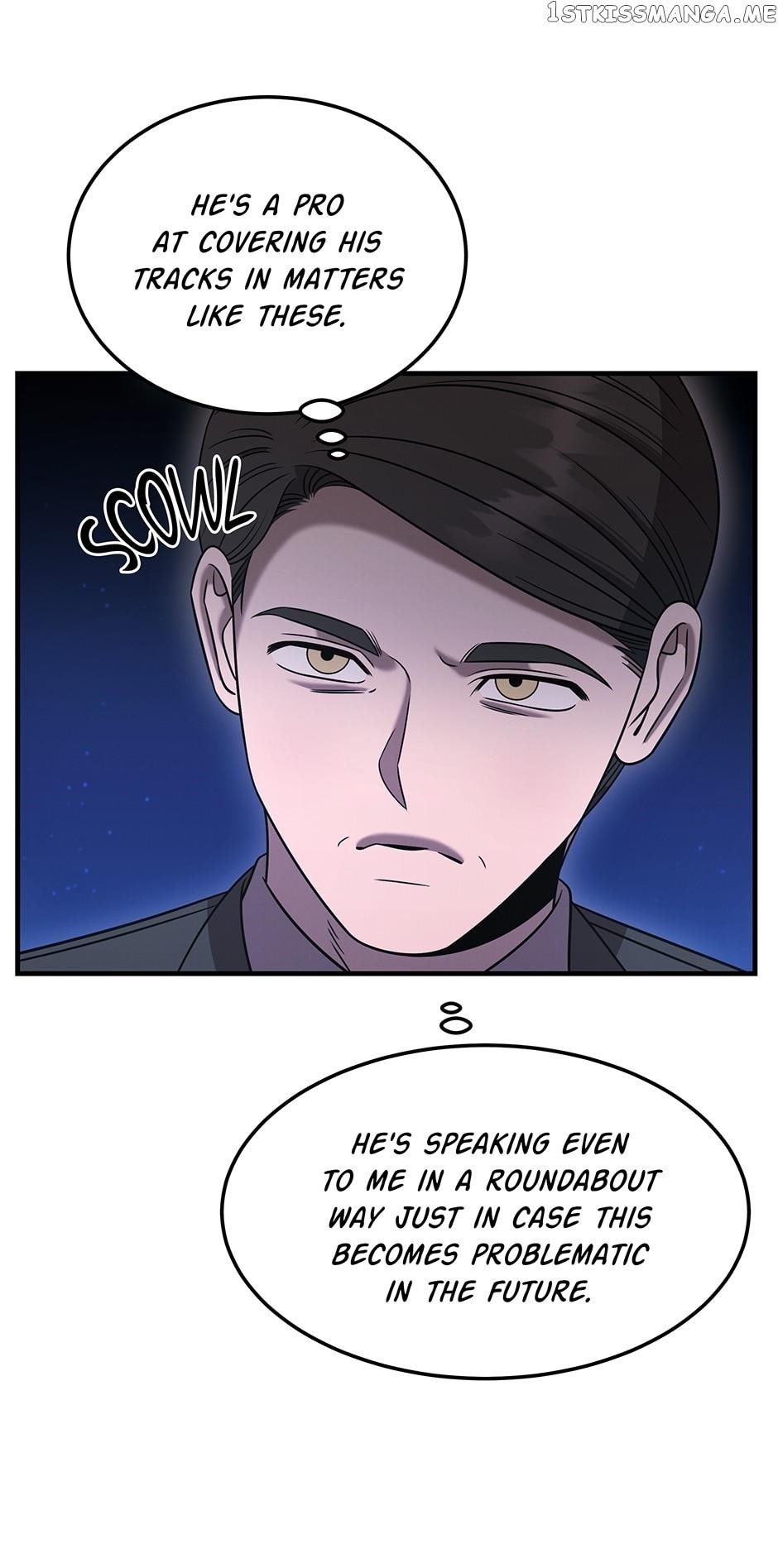 Genius Doctor Lee Moo-jin Chapter 117 - Page 15