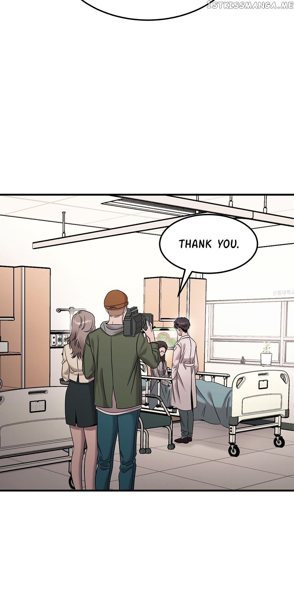 Genius Doctor Lee Moo-jin Chapter 117 - Page 21