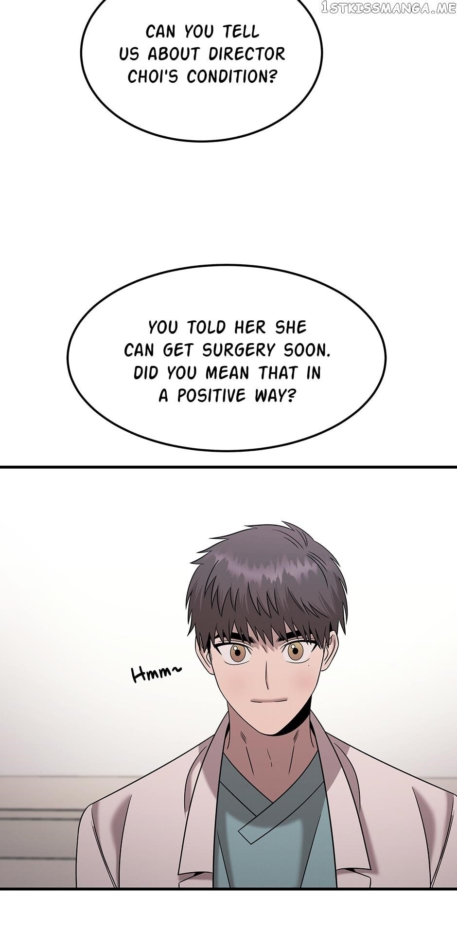 Genius Doctor Lee Moo-jin Chapter 117 - Page 24