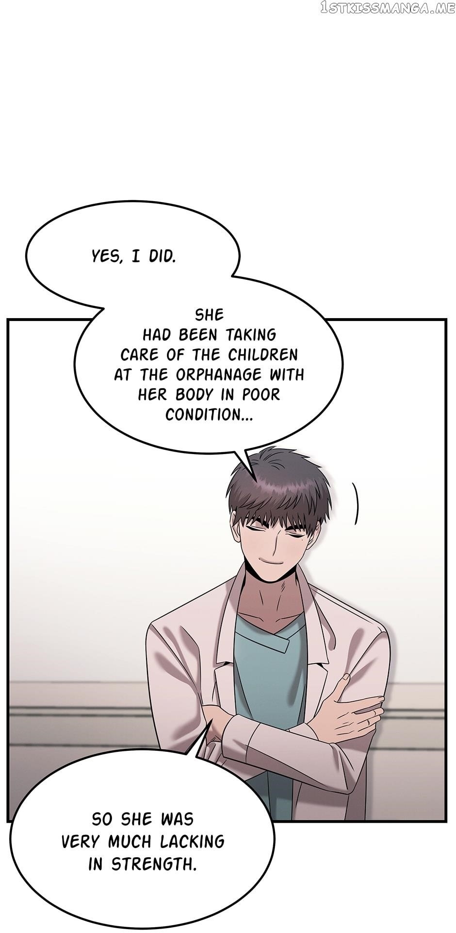 Genius Doctor Lee Moo-jin Chapter 117 - Page 25