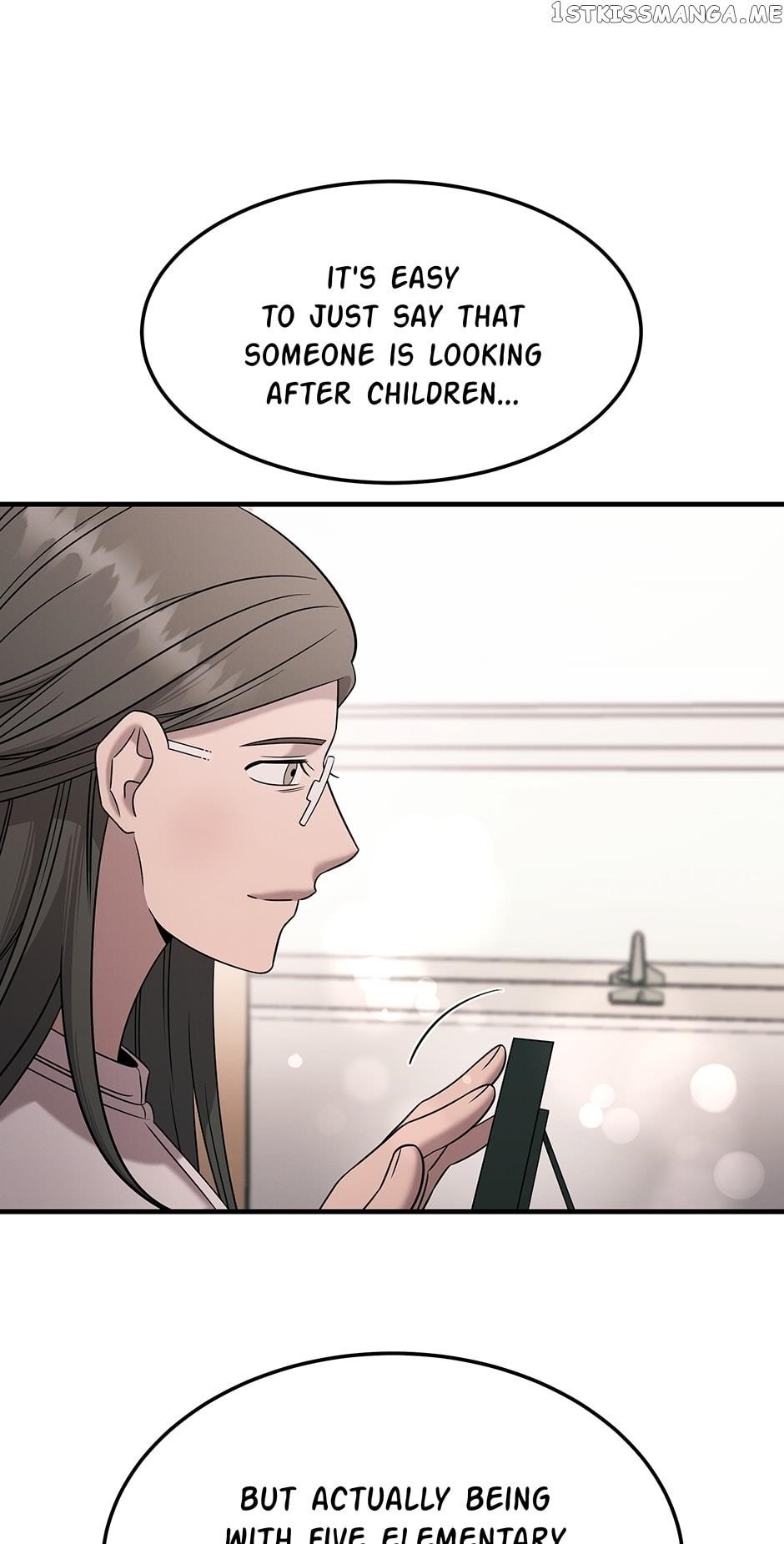 Genius Doctor Lee Moo-jin Chapter 117 - Page 27