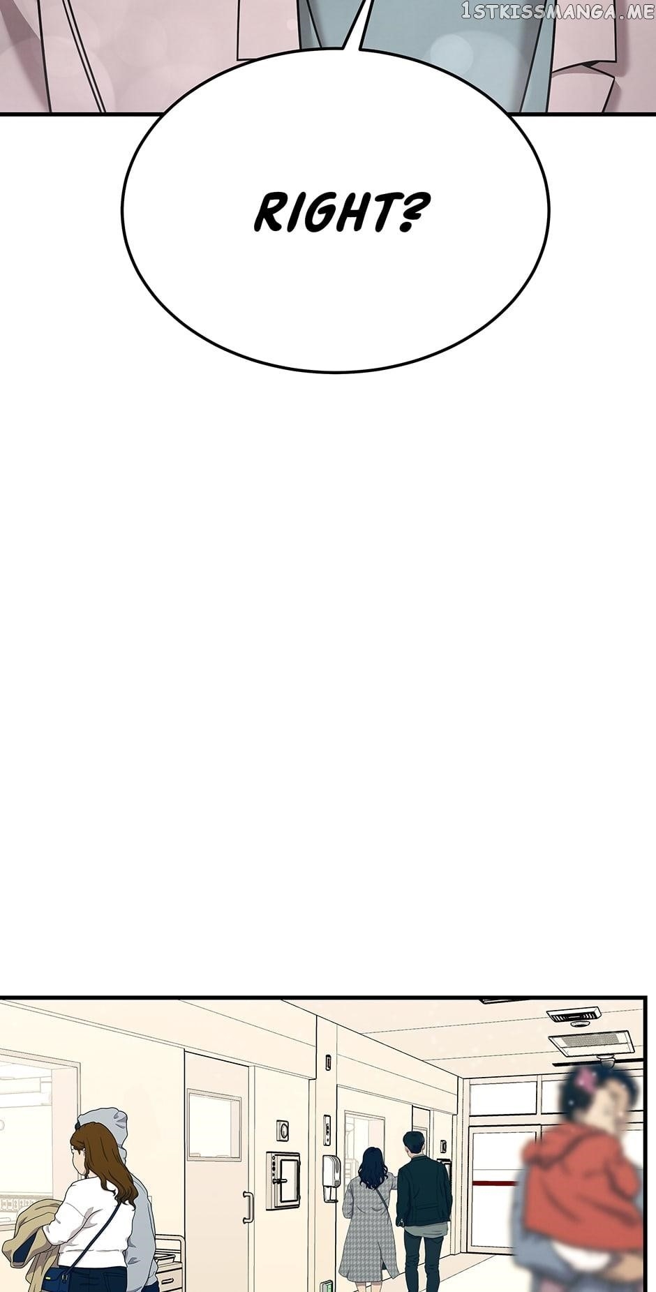 Genius Doctor Lee Moo-jin Chapter 117 - Page 29