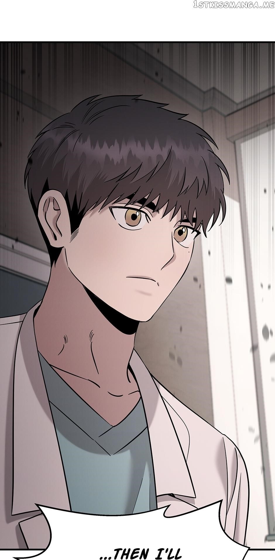 Genius Doctor Lee Moo-jin Chapter 117 - Page 3