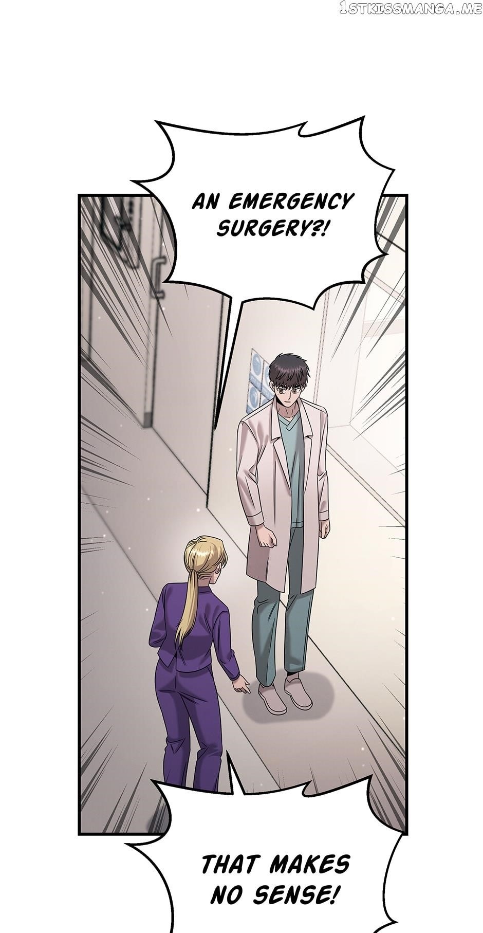 Genius Doctor Lee Moo-jin Chapter 117 - Page 37