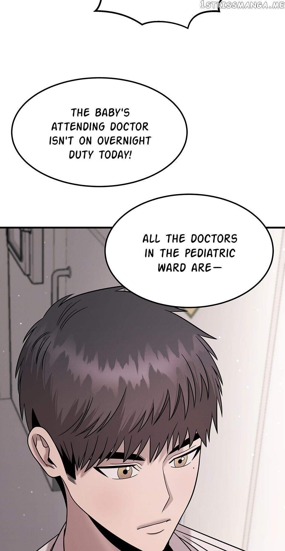 Genius Doctor Lee Moo-jin Chapter 117 - Page 38