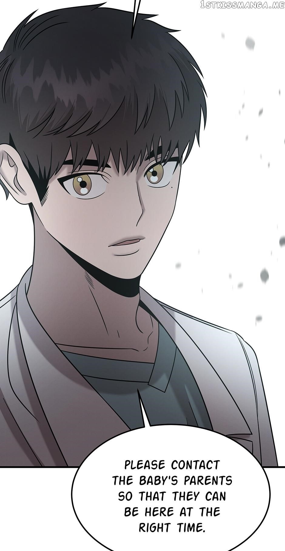 Genius Doctor Lee Moo-jin Chapter 117 - Page 41