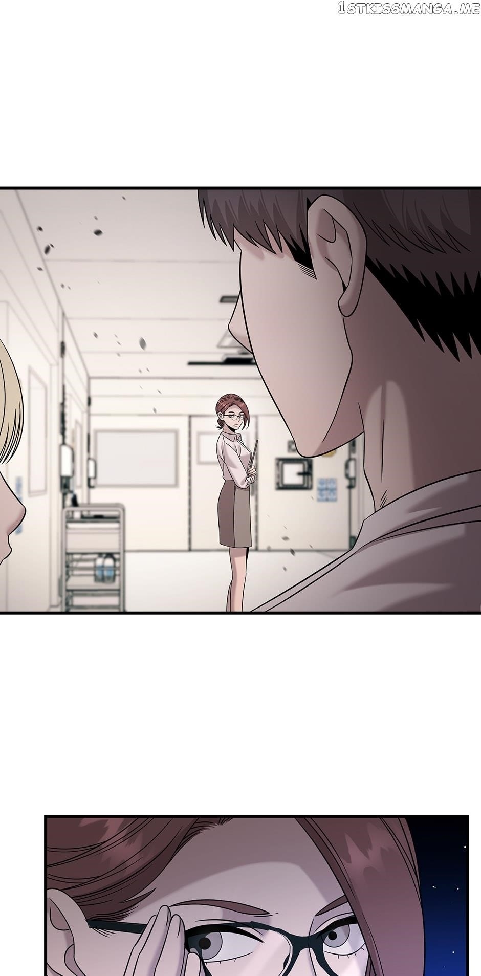 Genius Doctor Lee Moo-jin Chapter 117 - Page 43