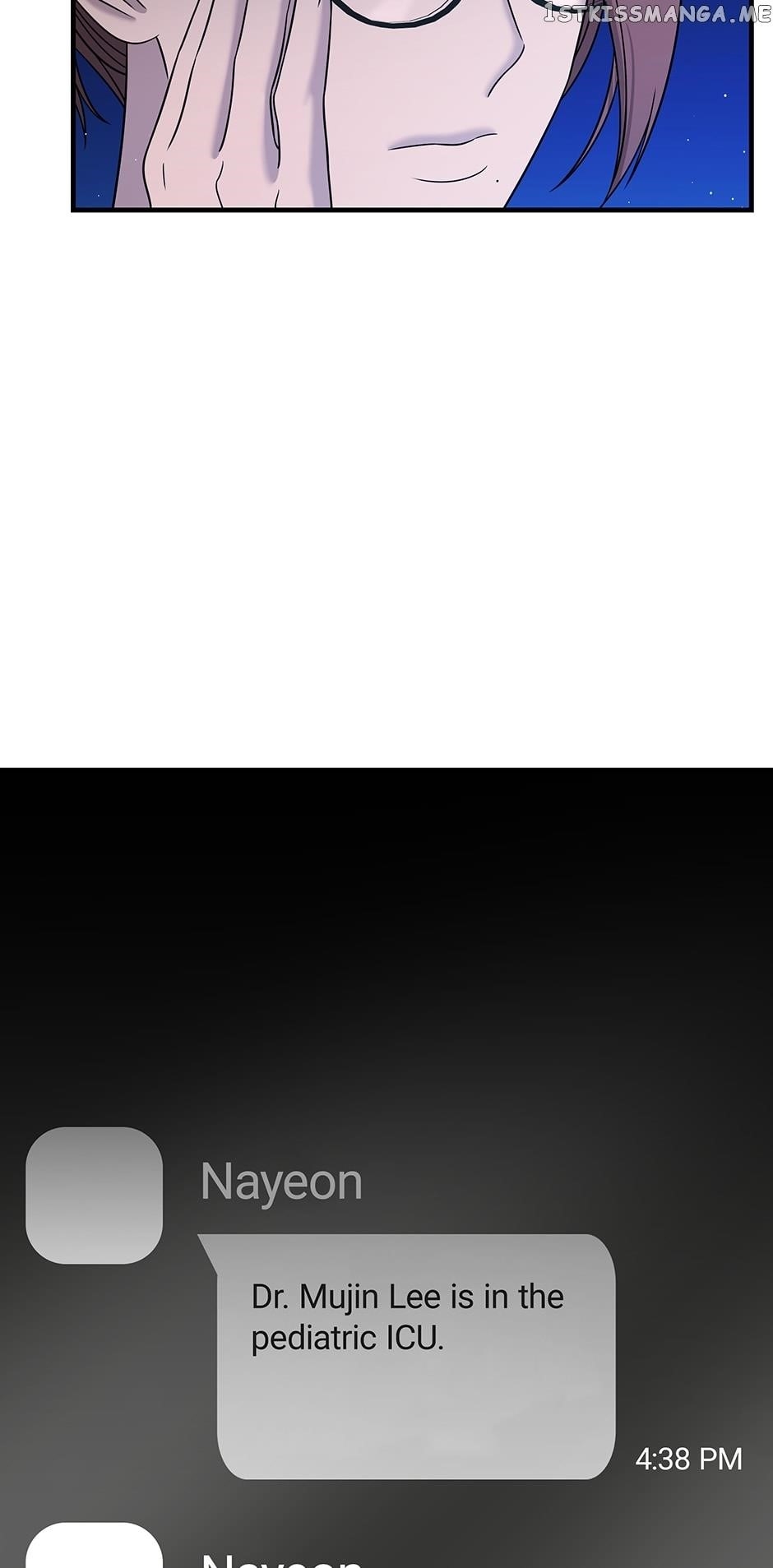 Genius Doctor Lee Moo-jin Chapter 117 - Page 44