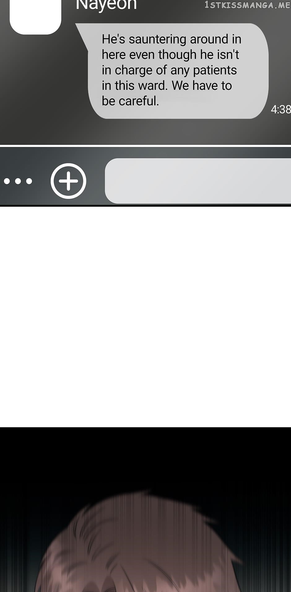 Genius Doctor Lee Moo-jin Chapter 117 - Page 45