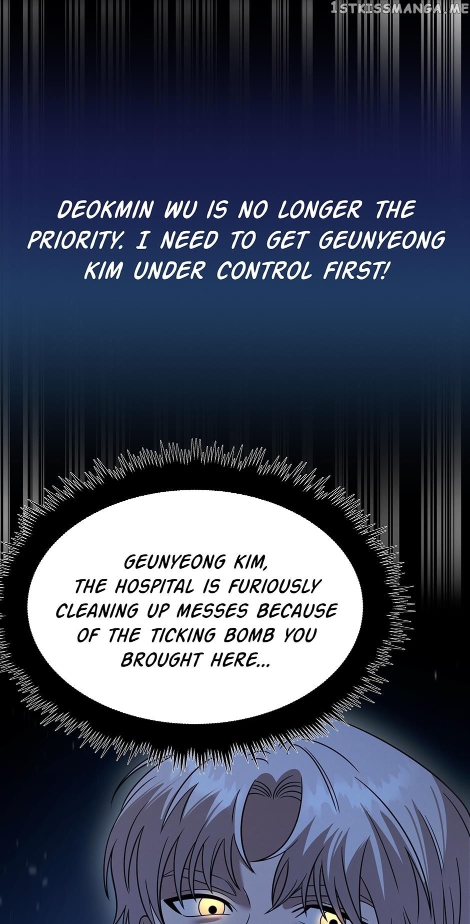 Genius Doctor Lee Moo-jin Chapter 117 - Page 49