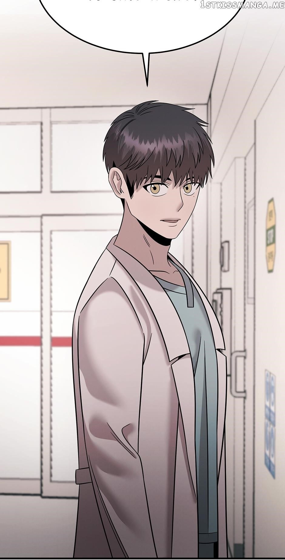 Genius Doctor Lee Moo-jin Chapter 117 - Page 53