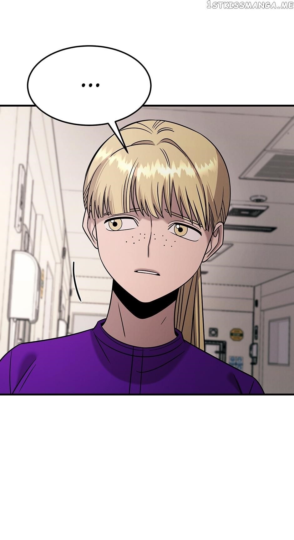 Genius Doctor Lee Moo-jin Chapter 117 - Page 56