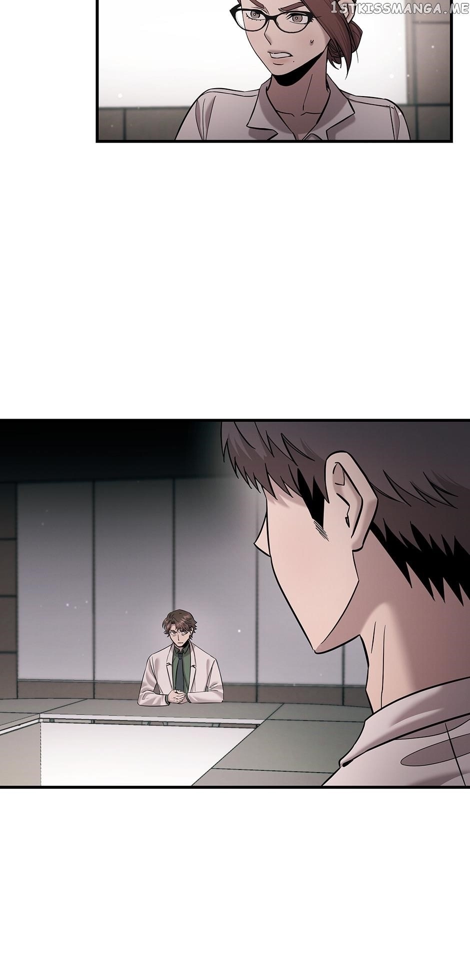 Genius Doctor Lee Moo-jin Chapter 117 - Page 6